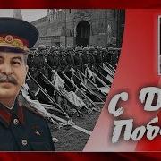 Выпьем И Снова Нальем Слушать