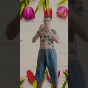 Рез Руки Вверх Ай Яй Яй