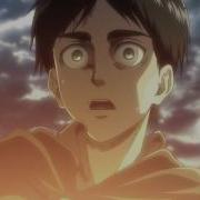 Rainer And Bertholdt Transforms
