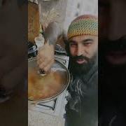 Оши Наҳор