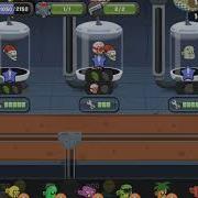 Игра Zombie Catchers Прохождение Боссов 1