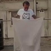 Сикыр Деп Осыны Аит