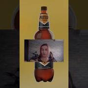 Иван Золо Про Отца Мем