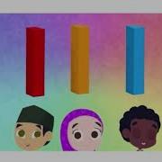 Ибратли Шеьрлар Мп3