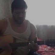 Их Не Звали Тут Разве До Них