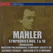 Adagio From Symphony No 10 In F Sharp Minor Геннадий Рождественский Ussr State Radio And Television Symphony Orchestra