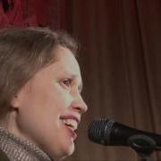 Марина Девятова Ой Цветёт Калина Рождественский Концерт 06 01 2021