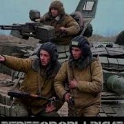 Лучшая Реалистичная Озвучка Экипажа Для World Of Tanks Фоновые