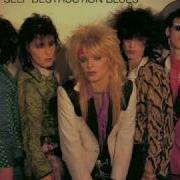 Hanoi Rocks