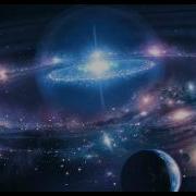 Rame Universal Remix