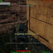 Чайна Намба Ту Песня Про Пубг Playerunknown S Battlegrounds 1 Час