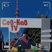 Жорик Поздравляет С 8 Марта Женщин