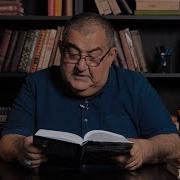 Atasız Anasız Həyat Mənasız Vüqar Əhməd