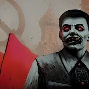 Soviet Union Edit But Its Spooky
