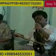 Кодир Мирашуров Сулув Киз
