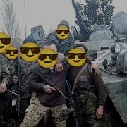 Там Где Русские Там Душа Песня