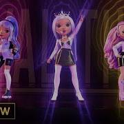 The Royal Three Spotlight Official Music Video Rainbow High Rainbow High