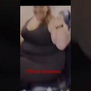 Нима Бу Нимасан Сан