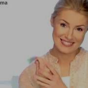 Реклама Аос Нэфис