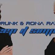 Prunk Rona Ray Keep It Simple