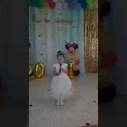 Тәрбиеші Апайым Әні