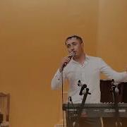 Группа Бахт Свасни Гада Г Нижневартовск Лезгинская Свадебная Песня