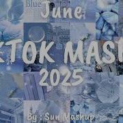 Музыка С Тик Тока 2021