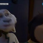 Жұлдызды Төбет