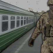 Тут Съемка Видео Запрещна