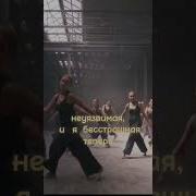 Каверы От Нейросети