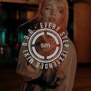 Dod Every Step Extended