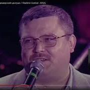 Но Не Очко Обычно Губит А К 11 Туз Ковер