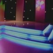 Сиевуш Кумайши Гуруб