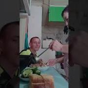 Сейчас Я Буду Кушать Сейчас Меня Покормят