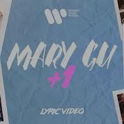 Mary Gu 1