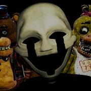 Fnaf 1 Reboot Edition All Jumpscares Extras Mode