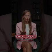 Деньги Вложенные В Прожиточный Минимум