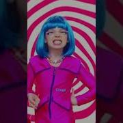The Cringe Song Super Cringe