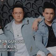Уммон Бир Кун Ремикс Ummon Bir Kun Remix Music Version