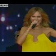 Глюк Oza Глюкоза Согрей Пой Мне Ветер И Зачем Партийная Зона 22 05