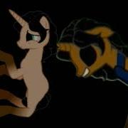 Pmv I M On Fire