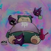 Atc Toro R E M