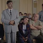 Садитесь Пожалуйста Спасибо Я Пешком Постою Мимино 1978