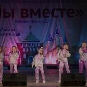 Группа Смайлики Анс Курносики Лунатики А Ермолов С Золотухин