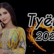 Орифчон Носиров Туёна 2023