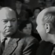 А Вы Не Знаете Так Молчите
