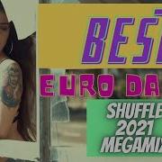 Eurodance 2021 Год