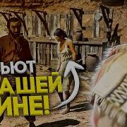 Не Заставляй Любить Тебя Эрманасов