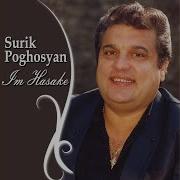Surik Poghosyan De Shut Ari
