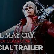 Music Devil May Cry Peak Of Combat Fire Inside